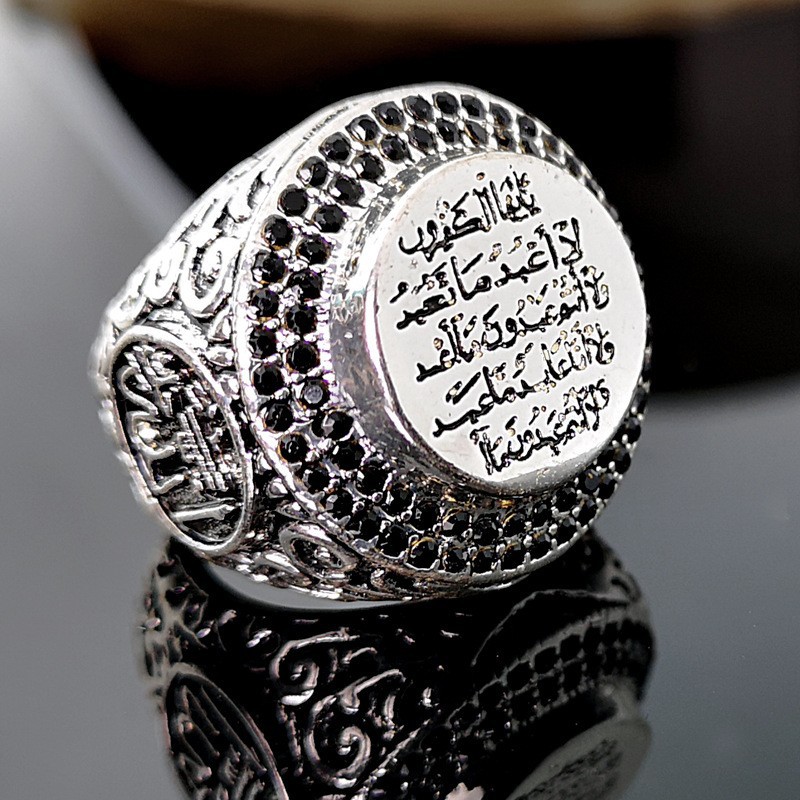 Men'S Gothic Formal Wear - Huitan Hyperbole Big Rings for Men/Women