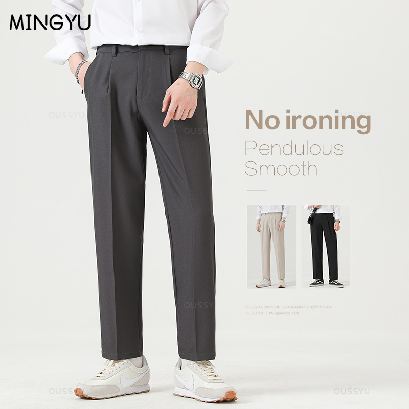 Brand Clothing Smooth Suit Pan - Men'S Formal Style recensie en prijs