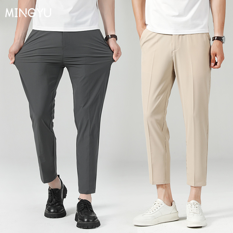 New Summer Thin Suit Pants Men - Men'S Formal Style recensie en prijs