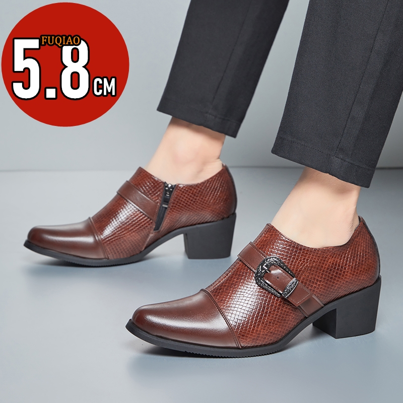 Vintage Style Men's High Heel  - Men'S Formal Style recensie en prijs