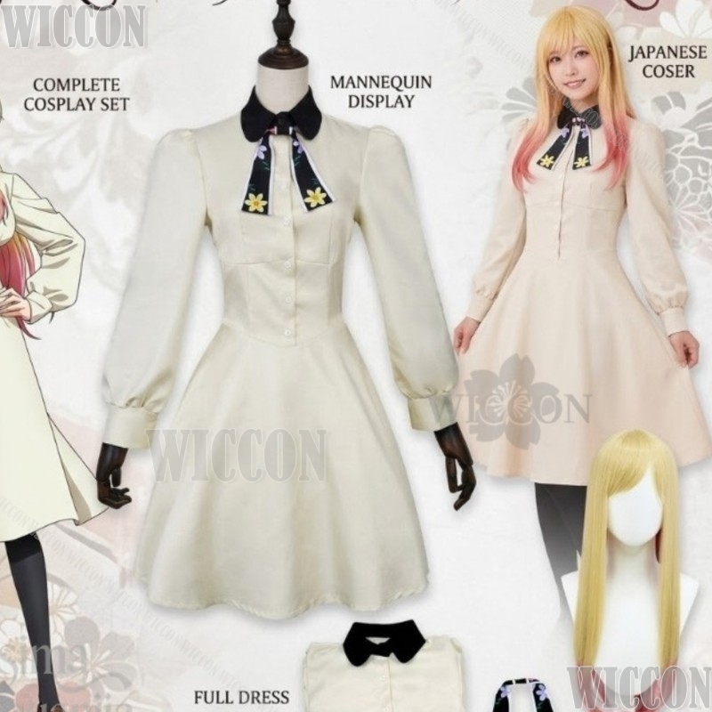 Anime MARRIAGETOXIN Cosplay ME - Satin Bow Tie recensie en prijs