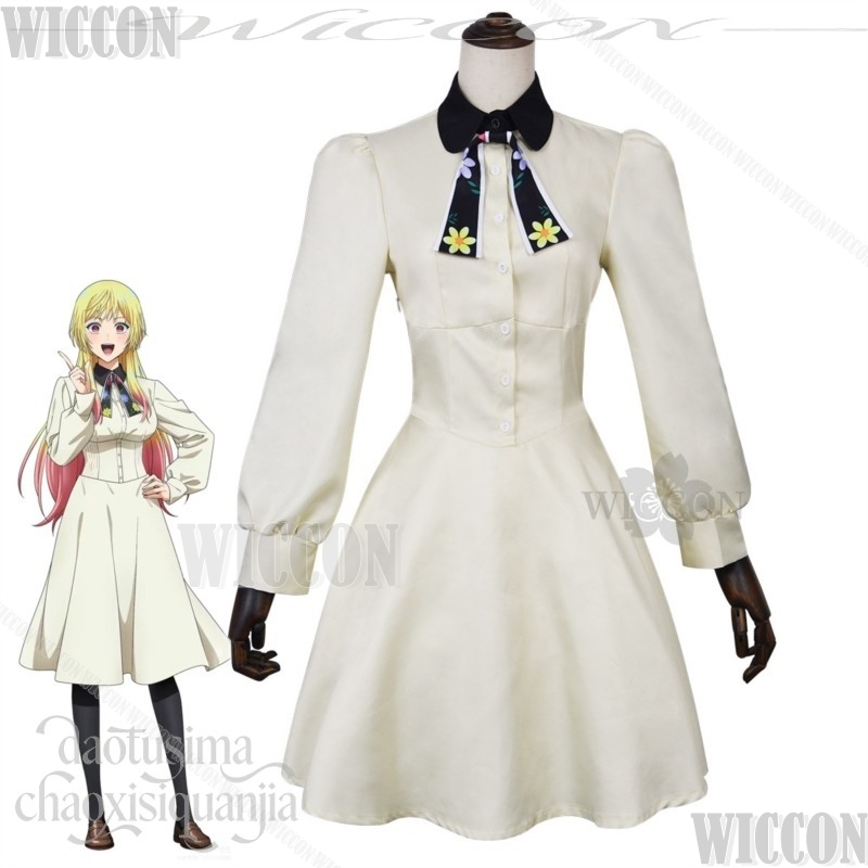 Anime MARRIAGETOXIN Cosplay ME - Satin Bow Tie recensie en prijs