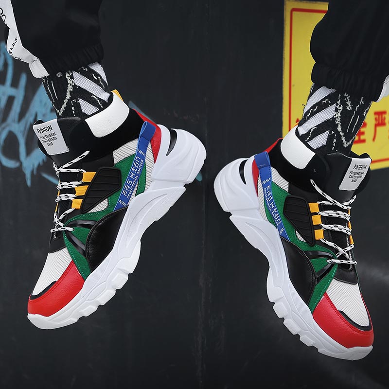 Hightop Summer Men's Sport Sho - Men Formal Wear Green recensie en prijs