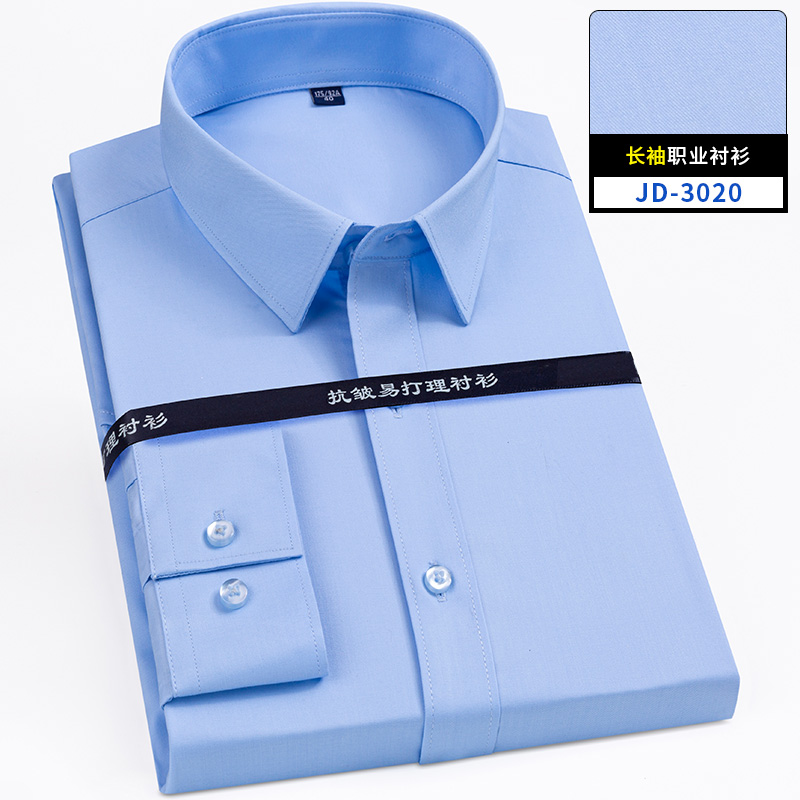 Ultra Fine Denier Bamboo Fiber - Men Formal Office Wear Shirts recensie en prijs