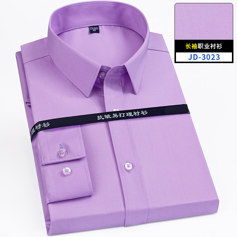 Ultra Fine Denier Bamboo Fiber - Men Formal Office Wear Shirts recensie en prijs