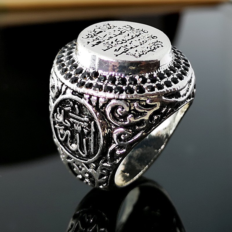 Huitan Hyperbole Big Rings for - Men'S Gothic Formal Wear recensie en prijs