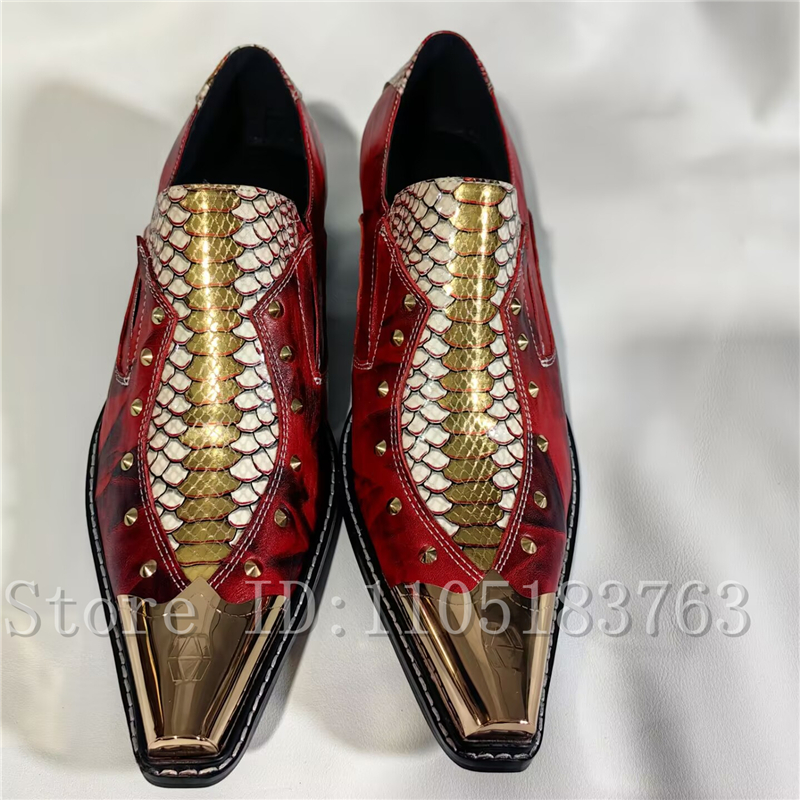 Baroque Style Red Snake Print  - Men'S Formal Style recensie en prijs